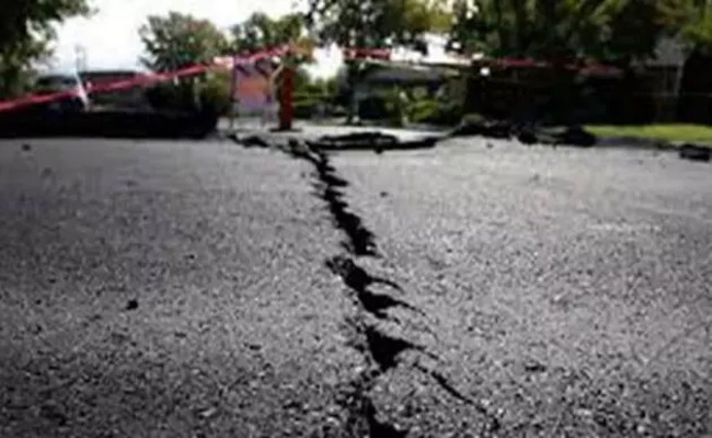 Earthquake Hits Telangana With 5.3 Magnitude! | Telangana Earthquake ...